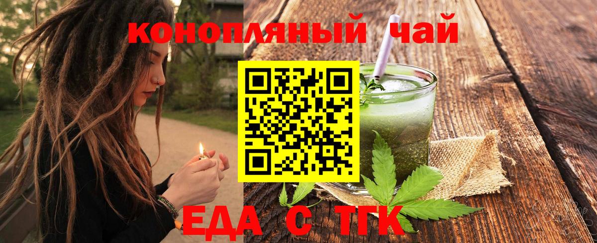 COCAIN  LSD-25  Меф МЯУ МЯУ   Вход с VPN  ЭКСТАЗИ  ГАШ  АМФ кристаллы  Шахты  Канабис 