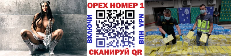Cocaine Боливия  Шахты 