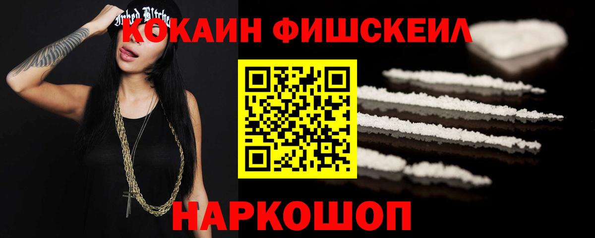 Шахты  COCAIN Боливия  COCAIN Перу  Вход с VPN 