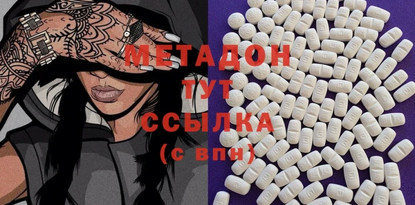 хмурый Михайлов