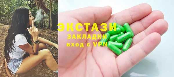мет Медвежьегорск