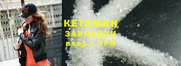 скорость Михайловка