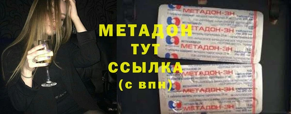 скорость Михайловка