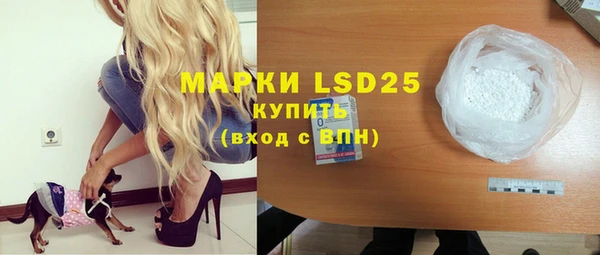 меф VHQ Михайловск