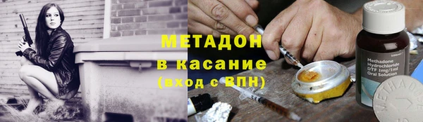 ешки Медногорск