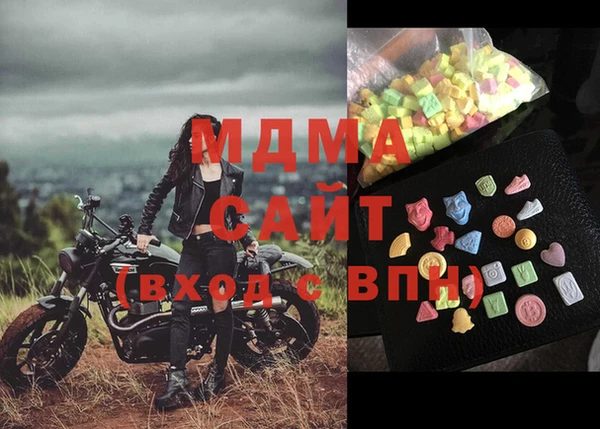 хмурый Михайлов