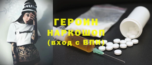скорость Михайловка
