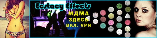 хмурый Михайлов