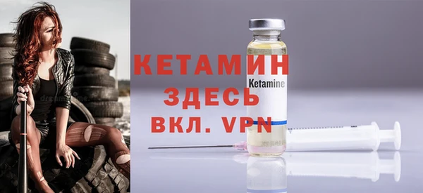 мет Медвежьегорск