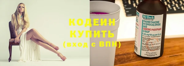 ешки Медногорск