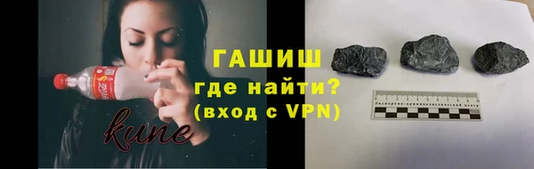скорость Михайловка