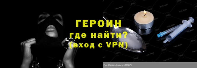 мет Медвежьегорск