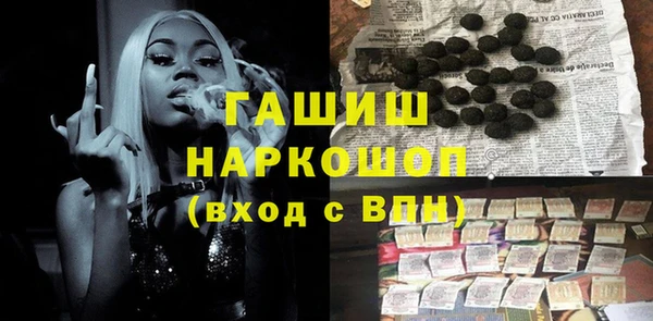 хмурый Михайлов
