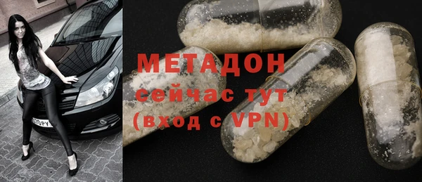 скорость Михайловка