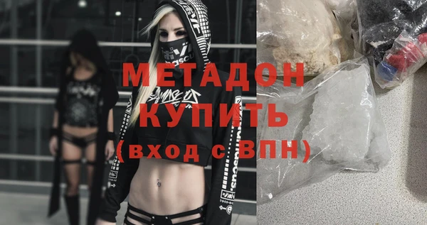 ешки Медногорск