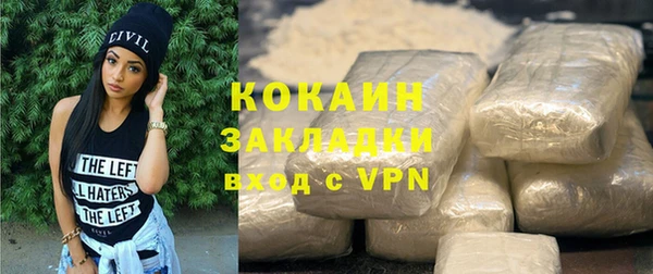 скорость Михайловка