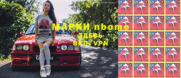 скорость Михайловка