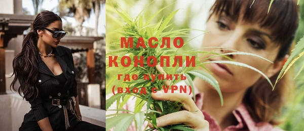 скорость Михайловка