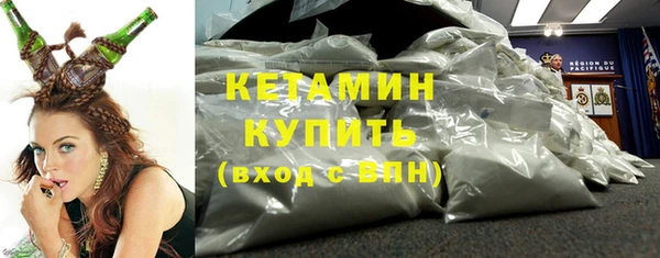 соль курить ск Мегион