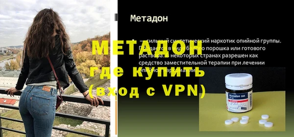 соль курить ск Мегион