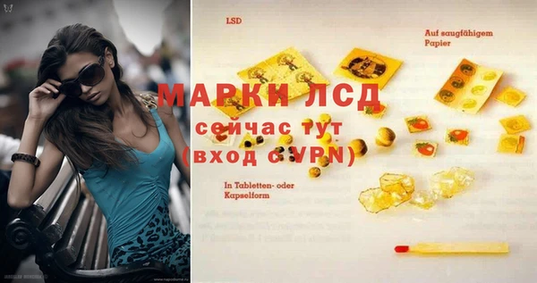 хмурый Михайлов