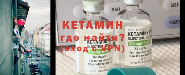 хмурый Михайлов