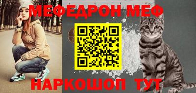мдпв Жуковский