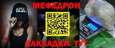 бошки Заволжье