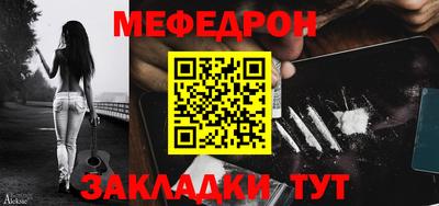 мдпв Жуковский