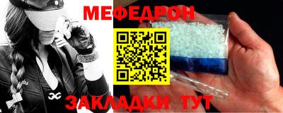 мдпв Жуковский