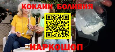 первитин Заводоуковск