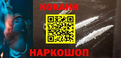 первитин Заводоуковск