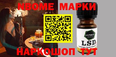 мдпв Жуковский