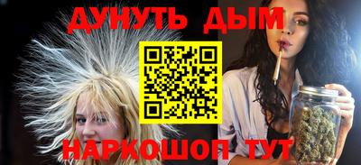 мдпв Жуковский