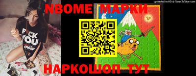 бошки Заволжье