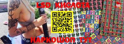 бошки Заволжье