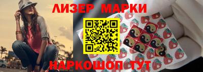 первитин Заводоуковск