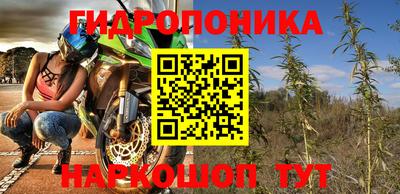 мефедрон мука Балахна