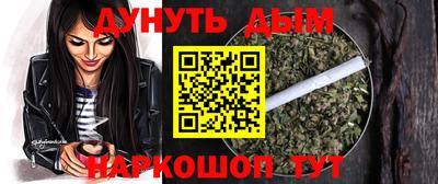 первитин Заводоуковск