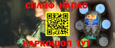 мефедрон мука Балахна