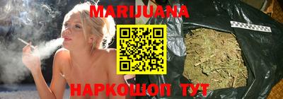 бошки Заволжье