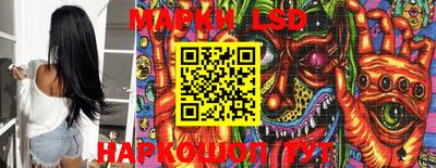 мяу мяу кристалл Балашиха