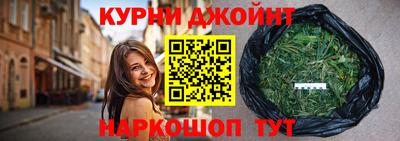 бошки Заволжье