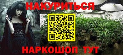 первитин Заводоуковск