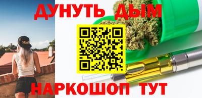 первитин Заводоуковск