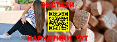 мдпв Жуковский