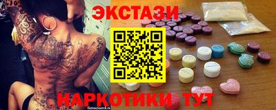 первитин Заводоуковск