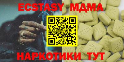 мдпв Жуковский