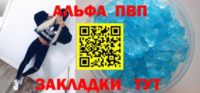 мдпв Жуковский