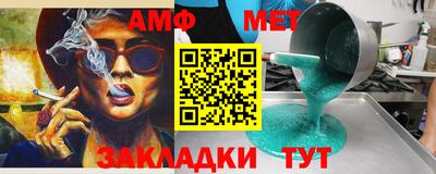 бошки Заволжье